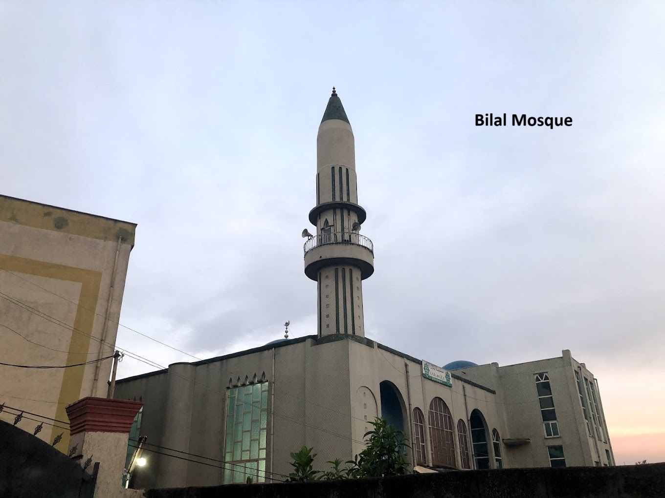 BilalMosque.jpg